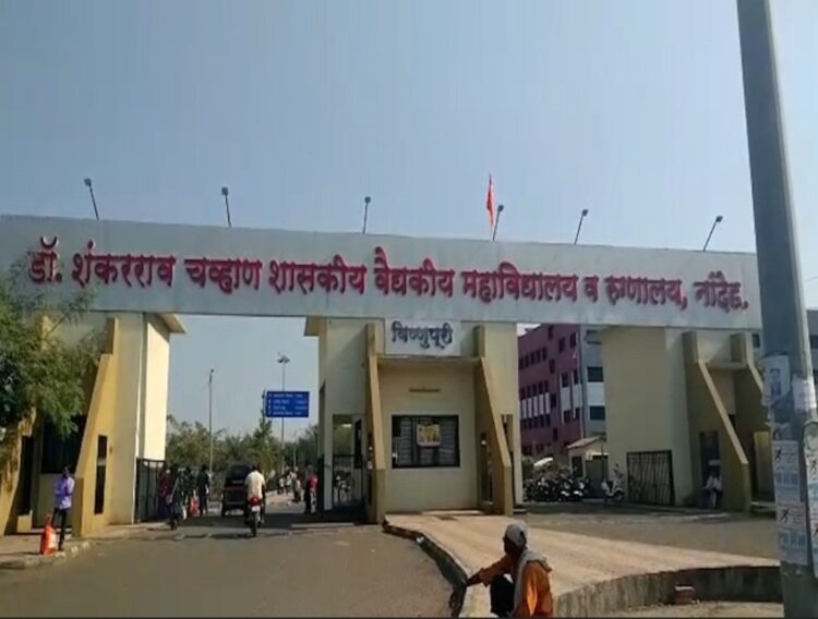 image editor output image1522607470 1696271103917