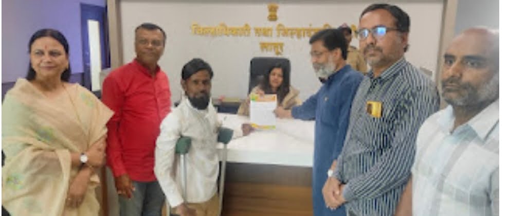लातूर मधील एका मदरशाच्या माध्यमातून होतय मुला-मुलींचे लैंगिक शोषण<br />भारतीय जनता पार्टी अल्पसंख्यांक मोर्चाचे शहर जिलाध्यक्ष यांचे जिल्हाधिकारी यांना निवेदन 1 IMG 20231108 155351