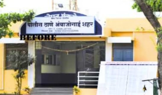 सार्वजनिक बांधकाम विभागाच्या अभियंत्यास मारहाण अंबाजोगाइत रस्त्याचे काम बंद पाडले, सरकारी कामात अडथळा आणल्याचा गुन्हा दाखल ! 1 IMG 20231127 202612