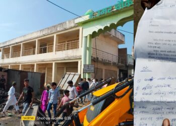 Picsart 23 11 07 18 57 10 361