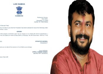 अर्थविषयक स्थायी समितीच्या बैठकांना महिनाभरापासून गैरहजर..<br />👉🏻हेमंत पाटील यांना राष्ट्रपतीने पाठविले समन्स 5 Picsart 23 11 28 13 57 32 060