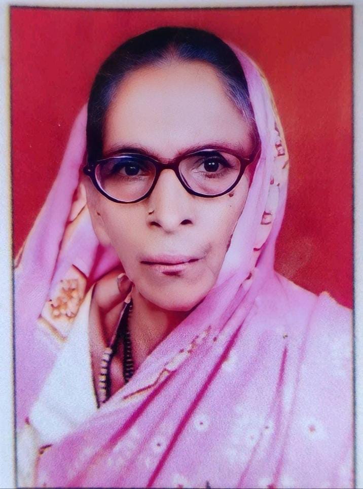 श्रीमती. गंगाबाई पुयड यांचे वृद्धापकाळाने निधन 2 image editor output image 781636416 1700403887905