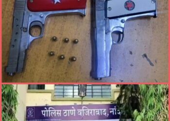 image editor output image 919237290 1700570842439