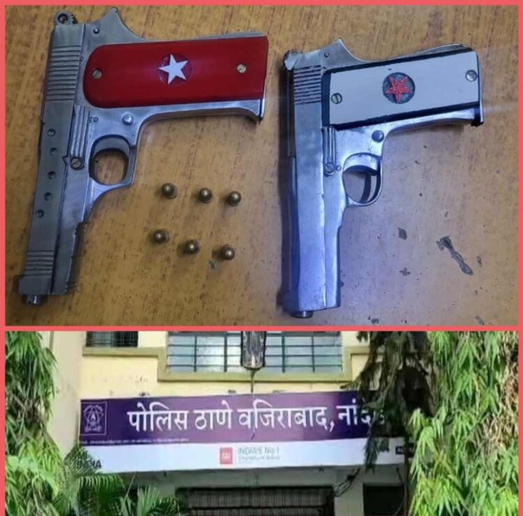 image editor output image 919237290 1700570842439