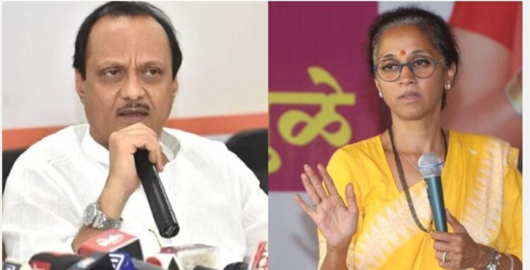 image editor output image1092626770 1699973688339