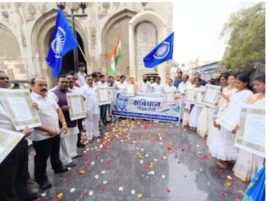 संविधानिक मूल्य उध्वस्त करण्याच्या षडयंत्रामुळे नागरिकांचे स्वातंत्र्य धोक्यात 2 image editor output image1872862928 1701018974276