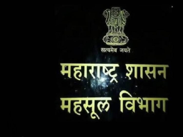 <em>महसूल अभिलेखातील कालबाह्य नोंदी कमी करण्यासह पोटखराब जमीन वहितीखाली यावी यादृष्टीने प्रभावी मोहीम राबवा</em> - जिल्हाधिकारी अभिजीत राऊतजिल्हाधिकारी अभिजीत राऊत 1 image editor output image2144758082 1699543592920