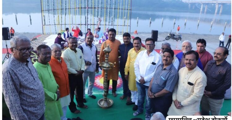 गोदावरी काठावरच्या संधीकाळाला ईश्वर घोरपडे यांच्या राग भटियारने उजाळा 1 image editor output image728889942 1699971541490