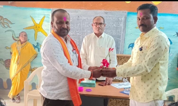 शाळा व्यवस्थापन समितीच्या अध्यक्षपदी पुंडलिक यनगुलवार तर उपाध्यक्ष सोपान भैरेवाड यांची निवड 1 IMG 20231209 173925