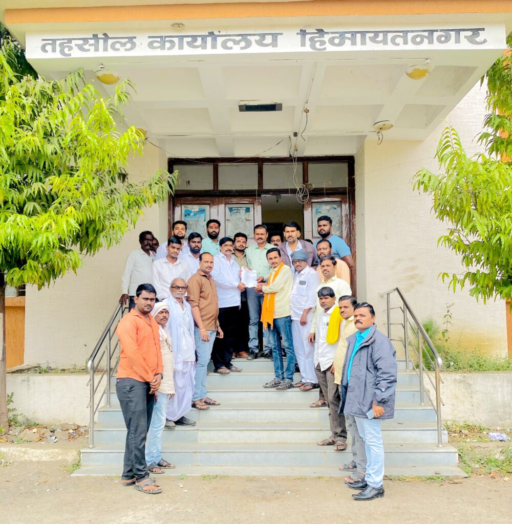 हिमायतनगर/हदगाव तालुक्यातील वातावरणात झालेल्या बदलामुळे शेतकऱ्यांच्या नुकसानीचे सरसकट पंचनामे करून नुकसान भरपाई द्या<br />👉🏻हिमायतनगर भाजपाची तहसिलदारा कडे मागणी…. 2 Picsart 23 12 07 14 07 20 235