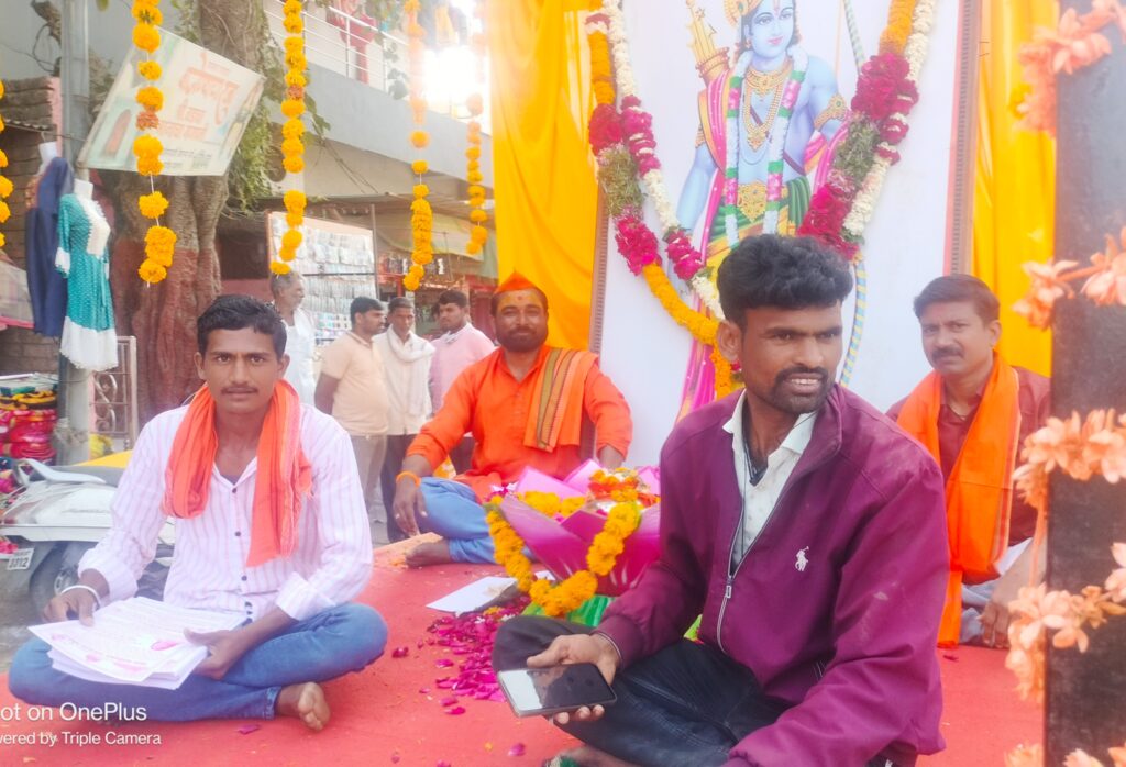 श्री राम नामाच्या जयघोषात वाढोणा नगरी दुमदुमली...👉🏻महिलांच्या कलश शोभायात्रेने गावकऱ्यांचे लक्ष वेधले नागरिकाकडून रस्त्यावर पुष्पवृष्टी.... 2 Picsart 23 12 30 14 11 25 405