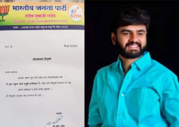 Picsart 23 12 31 18 33 18 248