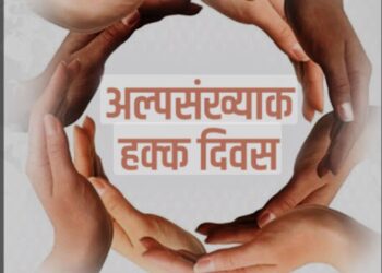 image editor output image 1473350518 1702401928862