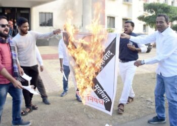 अजित पवार यांनी पि. एचडी संशोधक विद्यार्थ्यांसंदर्भात बेजबाबदार व आक्षेपार्ह वक्तव्य केल्याचा जाहिर निषेध 9 image editor output image 1696976055 1702476504361