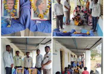 image editor output image 1747047365 1701585860579