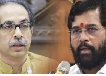 image editor output image 883062602 1702134966594