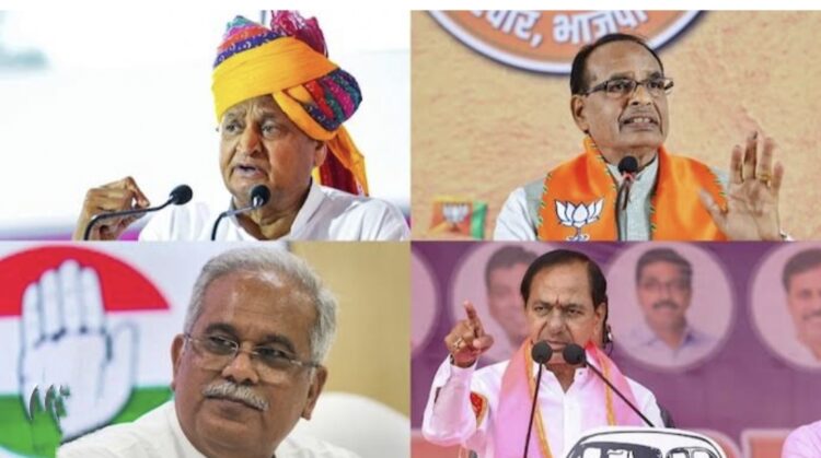 image editor output image112431706 1701580847583