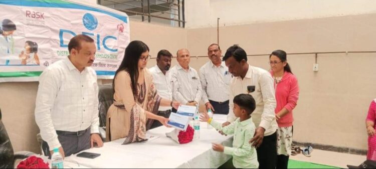 image editor output image1745046231 1703079875086