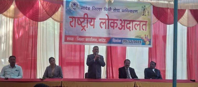 सहा जोडप्यांनी लोकन्यायालयाच्या माध्यमातून एकत्र नांदण्याचा घेतला निर्णय 1 image editor output image2073745703 1702215956069