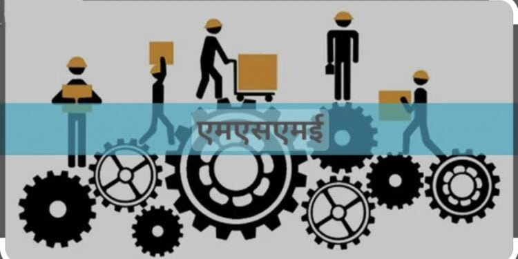 image editor output image305510301 1701702604708