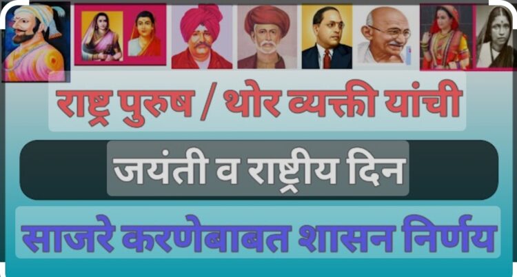 image editor output image311093903 1703768634083