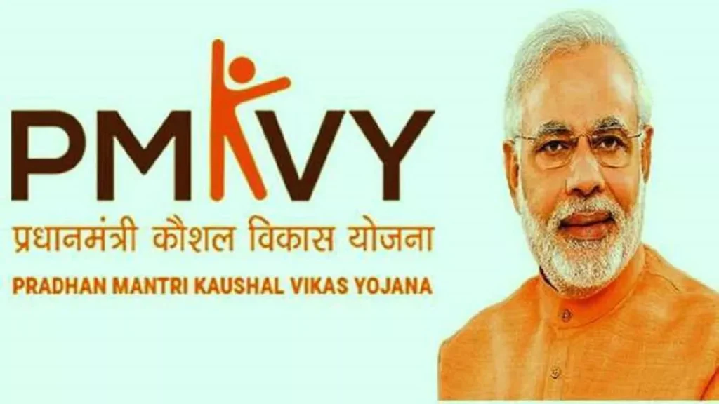 हिंगोलीत भारतरत्न नानाजी देशमुख कौशल्य विकास व उद्योजकता केंद्राचे उद्या उद्घाटन संपन्न होणार<br>👉🏻भाजपा नेते डॉ. श्रीकांत पाटील यांची माहिती 2 13 01 2023 pmkvy 23294004 1