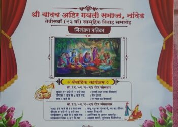 image editor output image 141559550 1706633548951