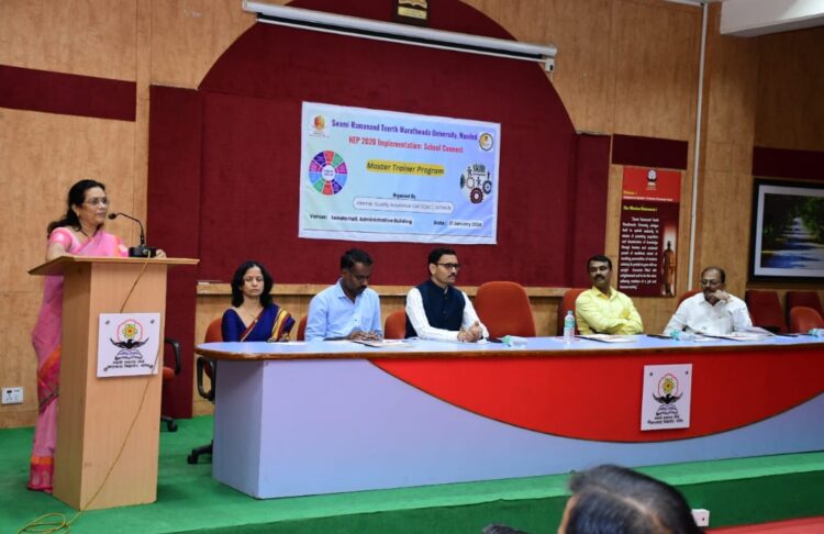 <em>राष्ट्रीय शैक्षणिक धोरणाबाबत बारावीच्या विद्यार्थ्यांमध्ये जागरूकता होणे महत्वाचे</em><br /><em>- प्र-कुलगुरू डॉ. माधुरी देशपांडे</em> 1 image editor output image 1489940113 1705572594595