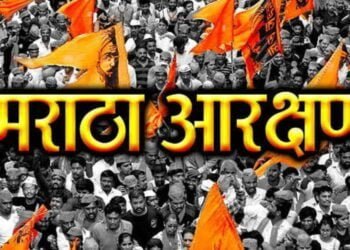 मराठा समाजाच्या सर्वेक्षणात हलगर्जी केल्यास होणार नियमानुसार कार्यवाही 5 image editor output image 649256055 1704775040207