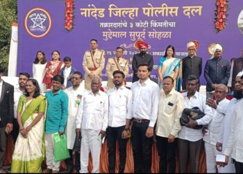 नांदेड जिल्हा पोलीस दलाकडुन 03 कोटी 23 लाख रुपये किंमतीचा मुद्देमाल फिर्यादी यांना परत 9 image editor output image1031355605 1706276930404