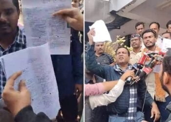 पुन्हा एकदा फेलोशिप पात्रता परीक्षेचा पेपर फुटला 1 image editor output image1724550611 1704875463911