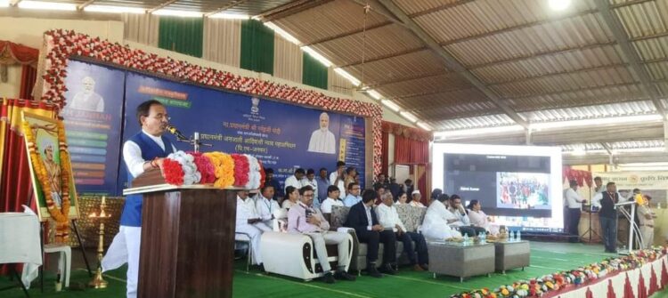 <em>प्रधानमंत्री नरेंद्र मोदी यांच्या दूरदृष्टीने आदिवासी जनजातींना मिळाला विकासाचा मार्ग</em> - केंद्रिय राज्यमंत्री भगवंत खबा 1 image editor output image1736846290 1705339304457