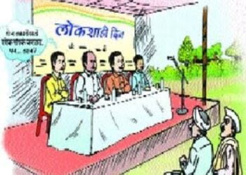 image editor output image2031688687 1706632873585