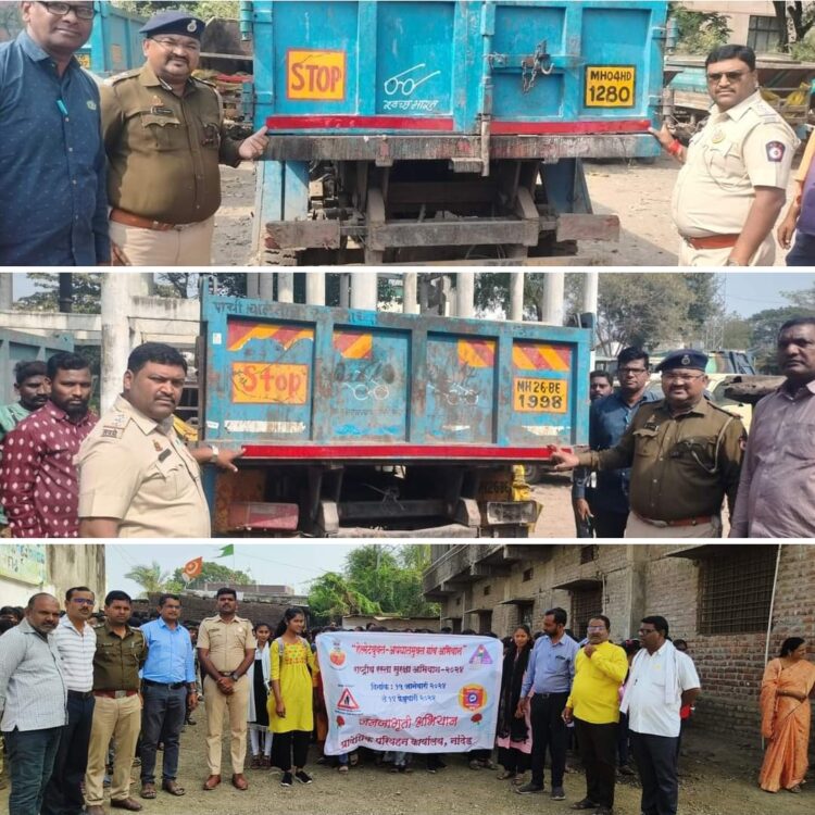 image editor output image406469253 1705594595045