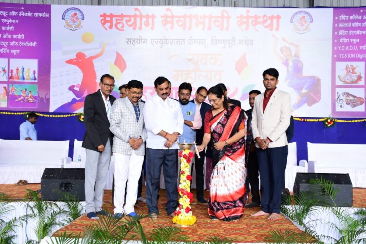 image editor output image566797244 1706015873538