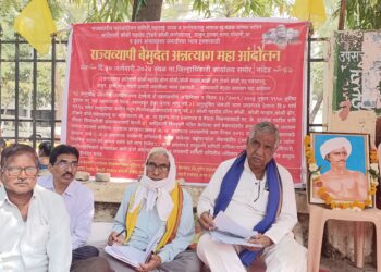 image editor output image729059938 1706633826497