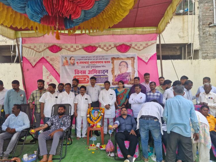 image editor output image798180573 1706189791976