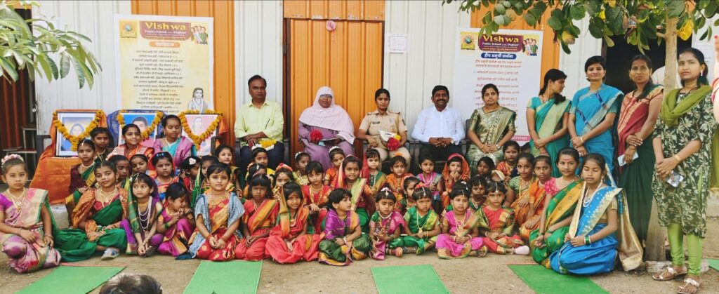 <em>महानायिकांच्या विचारांचे आम्ही वारसदार</em> सौ. आम्रपाली येसगे विश्व पब्लिक स्कूल येथे साजरा झाला स्त्री शक्तीचा जागर 2 image editor output image807559554 17051580743767744252829550455448