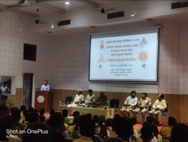 image editor output image875611184 1706106360639