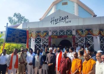 पालकमंत्री अब्दुल सत्तार यांच्या हस्ते हिंगोली येथील ऐतिहासिक शासकीय विश्रामगृहाचे लोकार्पण 8 image editor output image922177460 1706277108037