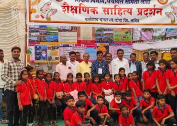 image editor output image935718752 1705234916436