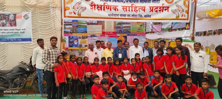 image editor output image935718752 1705234916436