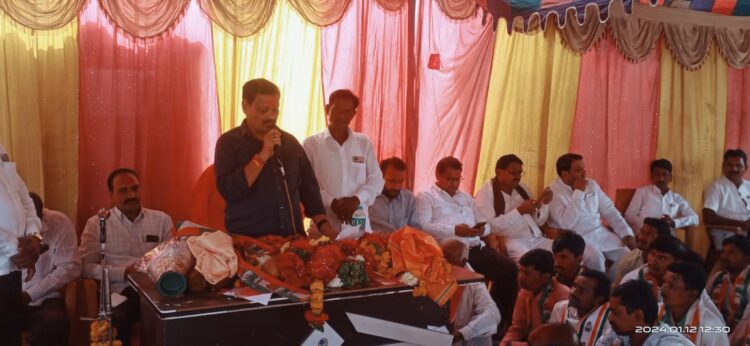 मंगरुळ च्या जनसंवाद कार्यक्रमात आमदार माधवराव पाटील जवळगावकर यांचे प्रतिपादन - काँग्रेस पक्ष जनतेच्या सेवेसाठी सदैव तत्पर 1 image editor output image956959735 1705235458396