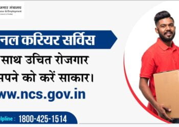 image editor output image960903991 1706106638967