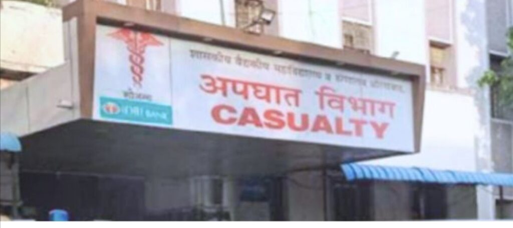घाटीच्या अपघात विभागात १० ते १२ जणांची हाणामारी, डॉक्टरांच्या डोक्यातही लाकडी दांडक्याने हल्ला !! 1 img 20240113 2302332737557106938584792