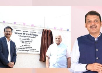 हिंगोलीच्या सर्वांगीण विकासासाठी डॉ. श्रीकांत पाटीलच योग्य नेतृत्व - देवेंद्र फडणवीस..👉🏻भारतरत्न नानाजी देशमुख कौशल्य विकास उद्योजकता केंद्राचे रा.स्व.सं. भैय्याजी जोशी यांच्या हस्ते उद्घाटन संपन्न.. 1 IMG 20240202 WA0057