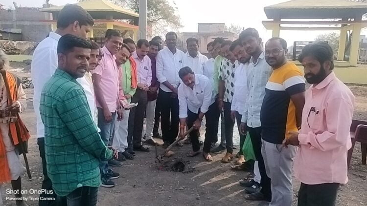 IMG20240201150815 01