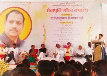 हिमायतनगर येथील हू.ज.पा.विद्यालयाचे प्रा.शिवकुमार भूरे यांचा सेवापुर्ती कार्यगौरव सोहळा संपन्न… 3 Picsart 24 02 02 11 09 22 475