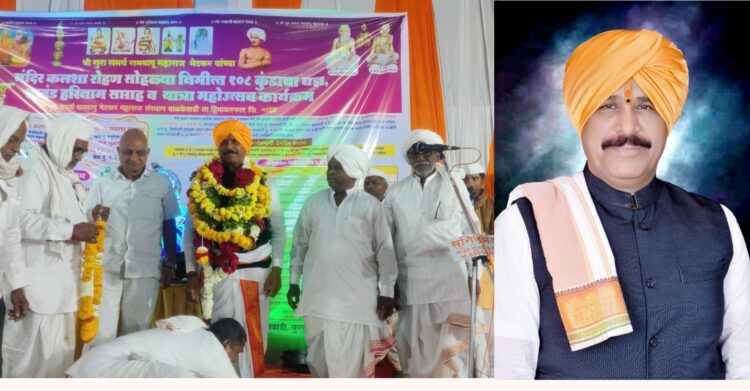 तरुण पिढीने व्यसनापासून दूर राहून पहा परिवार सुखी होईल :- ज्ञानेश्वरी प्रवक्ते - ह.भ.प. श्री अर्जुन महाराज खाडे… 1 Picsart 24 02 23 18 45 17 425