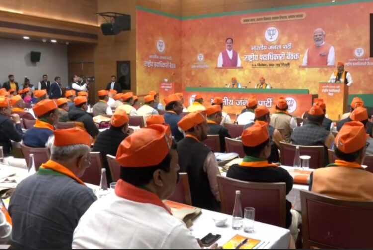 image editor output image1315252206 1708193187022